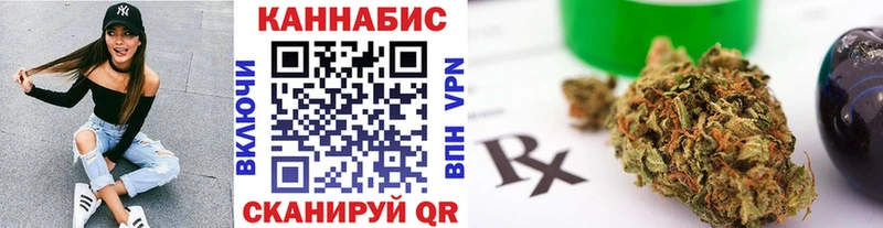 Что такое Томск мега как войти  Кокаин  Меф мяу мяу  МДМА  ГАШ  Галлюциногенные грибы  A PVP 