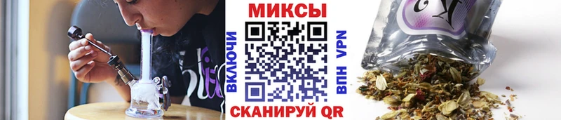 БУТИРАТ 1.4BDO Томск