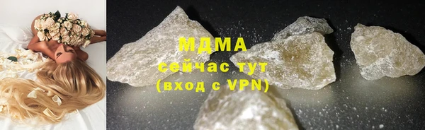 амф Алзамай