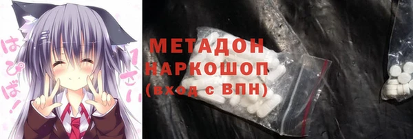 амф Алзамай