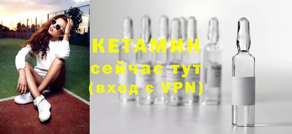 амф Алзамай