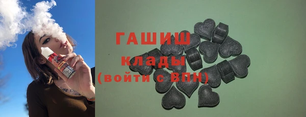 амф Алзамай