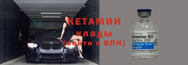 амф Алзамай