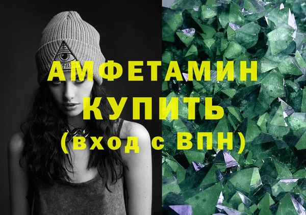 амф Алзамай
