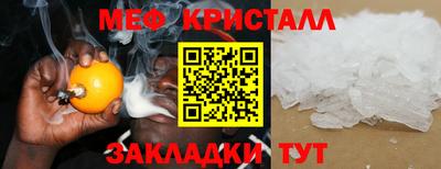 COCAINE Свободный