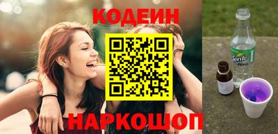 COCAINE Свободный