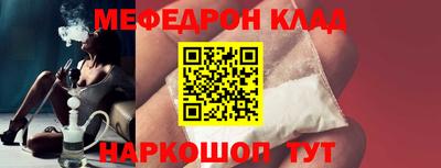 ALPHA PVP Северобайкальск