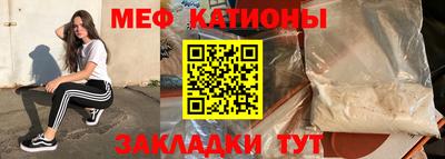 а пвп мука Севастополь