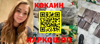 ALPHA PVP Северобайкальск