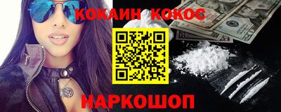 а пвп мука Севастополь