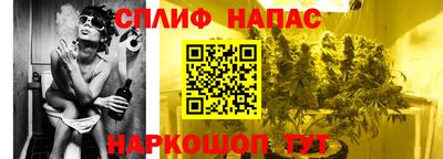 COCAINE Свободный