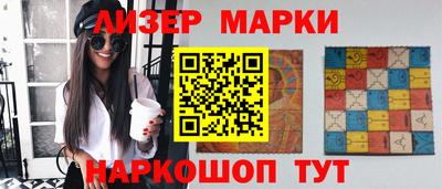 а пвп мука Севастополь