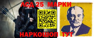 ALPHA PVP Северобайкальск