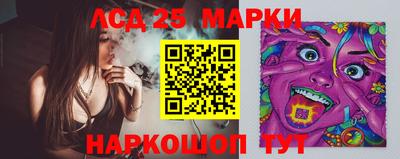 COCAINE Свободный