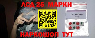 а пвп мука Севастополь
