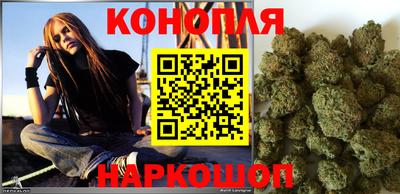 а пвп мука Севастополь