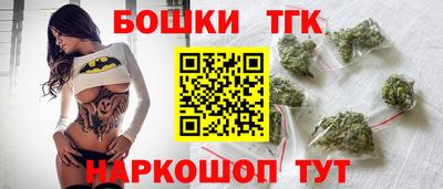 ALPHA PVP Северобайкальск