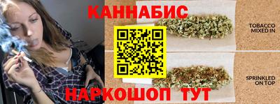 COCAINE Свободный
