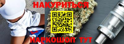 ALPHA PVP Северобайкальск