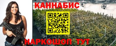 а пвп мука Севастополь
