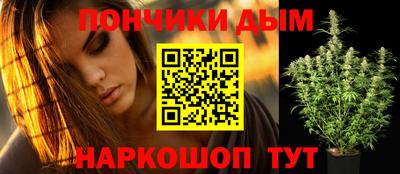 ALPHA PVP Северобайкальск