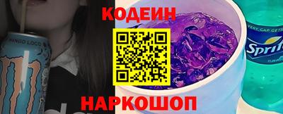 COCAINE Свободный