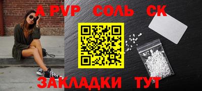 COCAINE Свободный