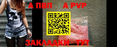 COCAINE Свободный