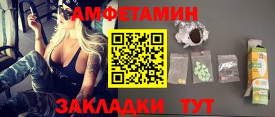 а пвп мука Севастополь