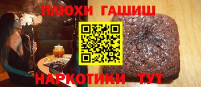 COCAINE Свободный