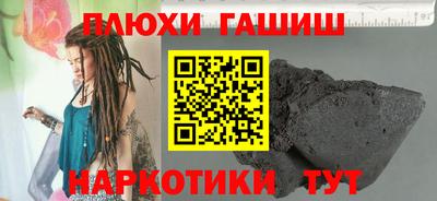 COCAINE Свободный