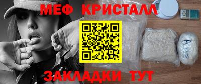 COCAINE Свободный