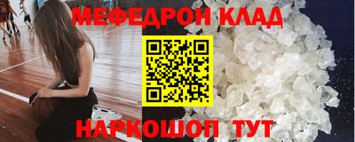 COCAINE Свободный