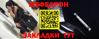 COCAINE Свободный