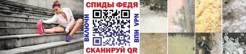 omg как зайти  Томск  Первитин Methamphetamine 