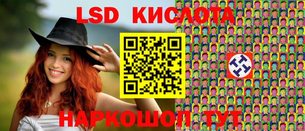 Марки N-bome 1500мкг  Марки NBOMe  Томск  Вход с VPN 